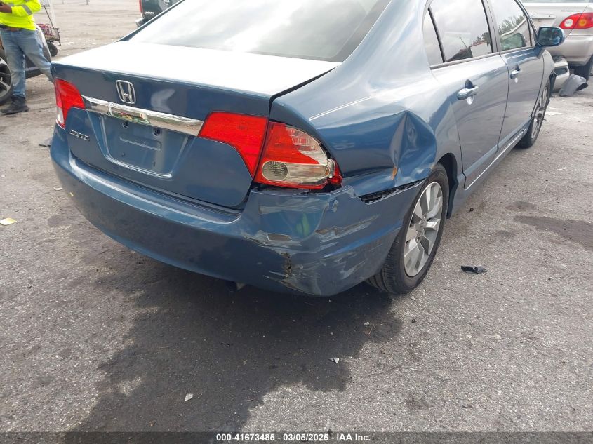 2010 Honda Civic Ex-L VIN: 2HGFA1F98AH547003 Lot: 41673485