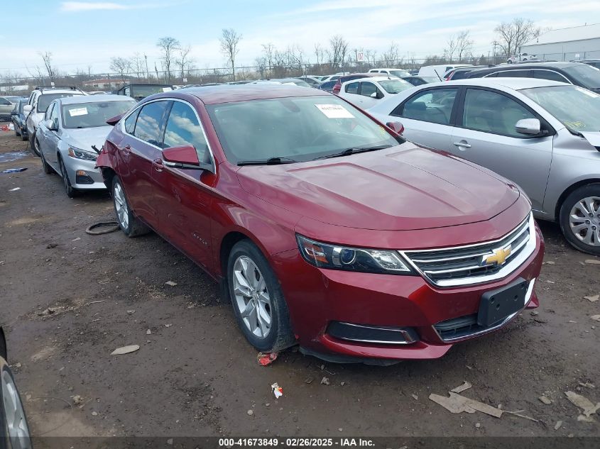 2017 Chevrolet Impala