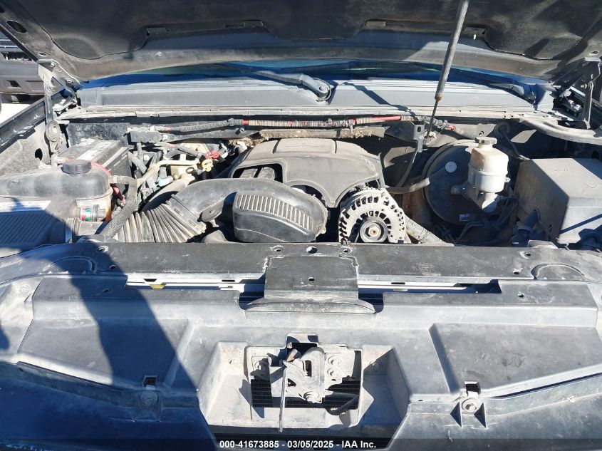 2007 Chevrolet Suburban 1500 Lt VIN: 3GNFC16077G301103 Lot: 41673885