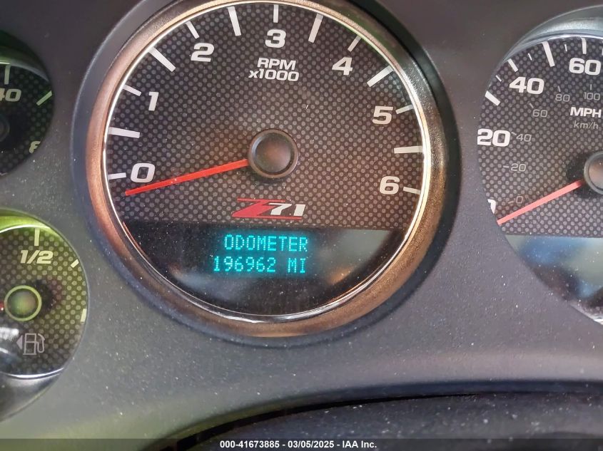 2007 Chevrolet Suburban 1500 Lt VIN: 3GNFC16077G301103 Lot: 41673885