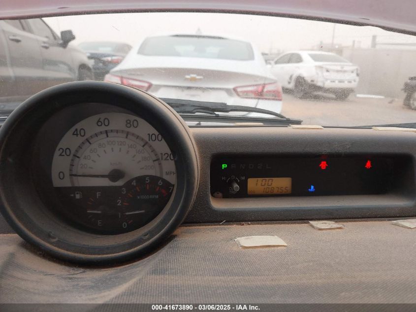 2006 Scion Xb VIN: JTLKT324764114438 Lot: 41673890