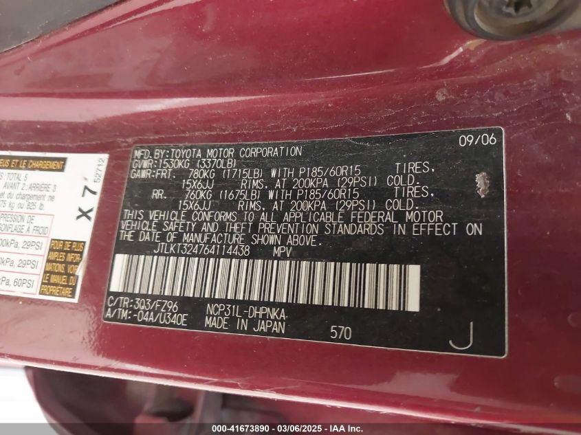 2006 Scion Xb VIN: JTLKT324764114438 Lot: 41673890