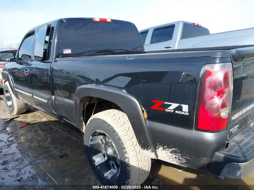 2004 Chevrolet Silverado 1500 Ls VIN: 2GCEK19T341236817 Lot: 41674008