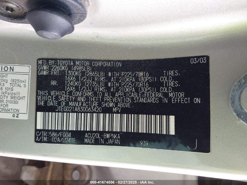 2003 Toyota Highlander VIN: JTEGD21A830063420 Lot: 41674556