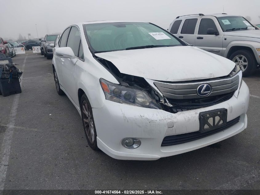 2010 Lexus HS250h