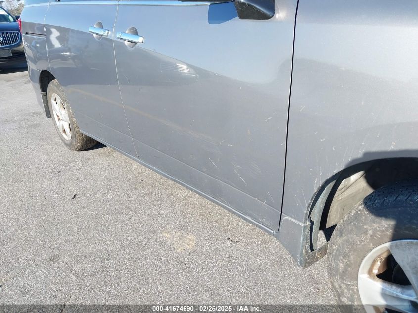 2015 Nissan Quest Sv VIN: JN8AE2KP4F9123952 Lot: 41674690