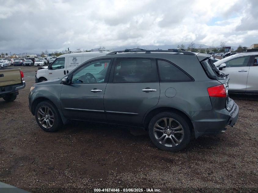 2007 Acura Mdx Sport Package VIN: 2HNYD28547H511763 Lot: 41674846
