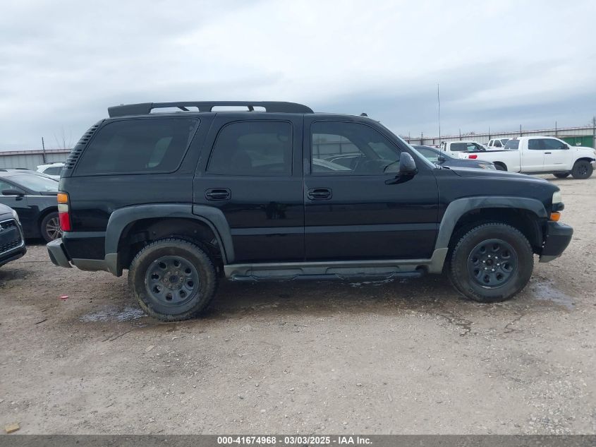 2004 Chevrolet Tahoe Z71 VIN: 1GNEK13Z14R246547 Lot: 41674968