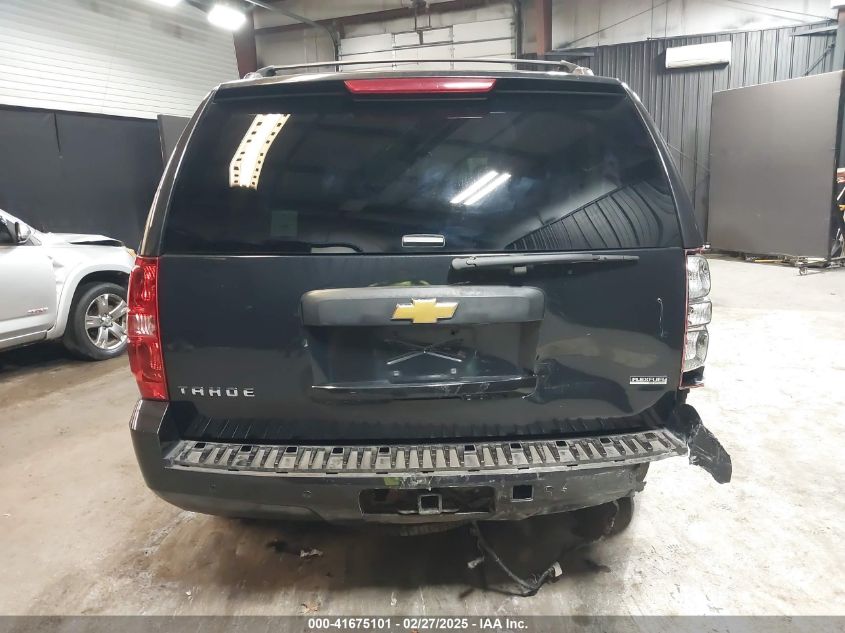 2011 Chevrolet Tahoe Lt VIN: 1GNSKBE08BR180258 Lot: 41675101