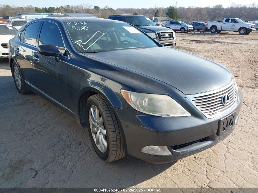 2008 Lexus LS460