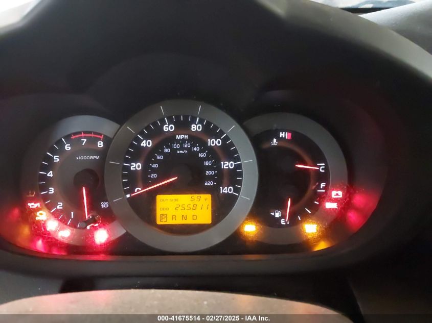 2008 Toyota Rav4 Sport VIN: JTMZD32V685079551 Lot: 41675514