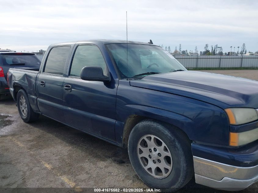 2007 Chevrolet Silverado 1500 Classic Lt2 VIN: 2GCEC13Z871108118 Lot: 41675582