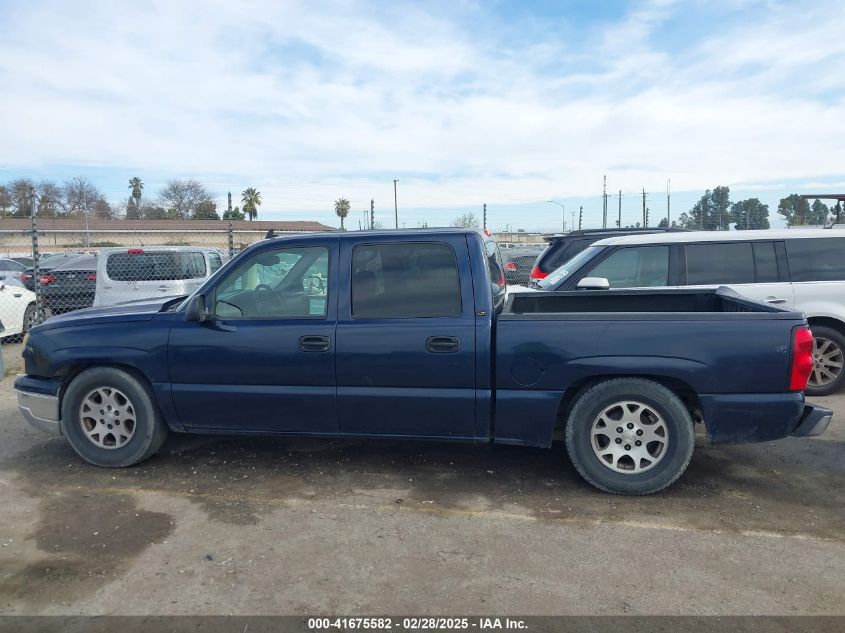 2007 Chevrolet Silverado 1500 Classic Lt2 VIN: 2GCEC13Z871108118 Lot: 41675582
