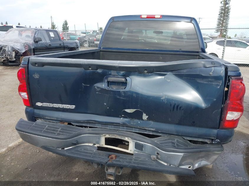 2007 Chevrolet Silverado 1500 Classic Lt2 VIN: 2GCEC13Z871108118 Lot: 41675582