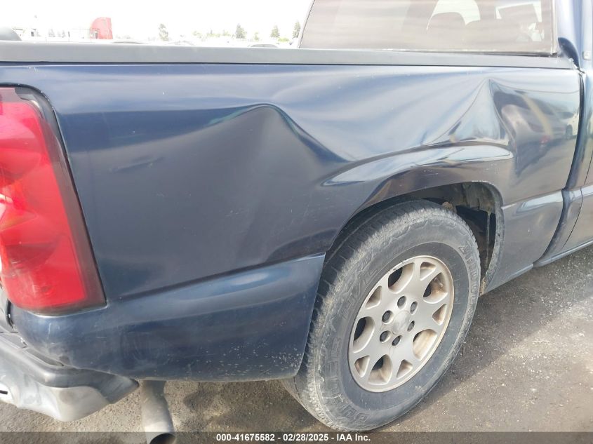 2007 Chevrolet Silverado 1500 Classic Lt2 VIN: 2GCEC13Z871108118 Lot: 41675582