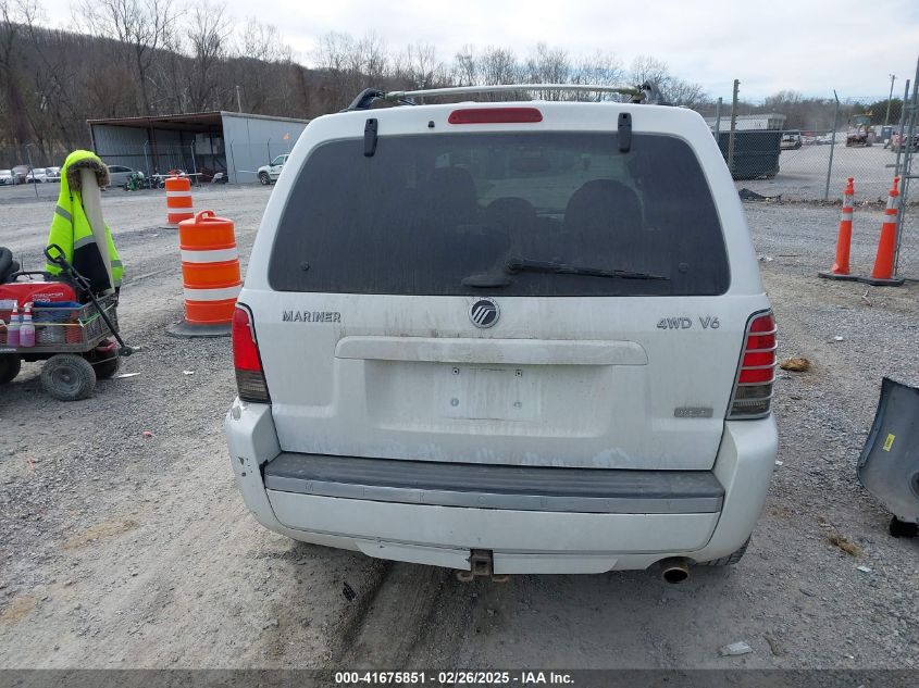 2005 Mercury Mariner Luxury/Premier VIN: 4M2CU57165DJ33059 Lot: 41675851