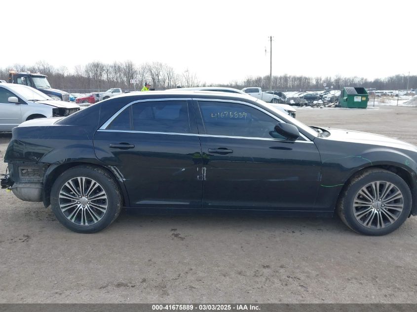 2013 Chrysler 300 300S VIN: 2C3CCAGG0DH739579 Lot: 41675889