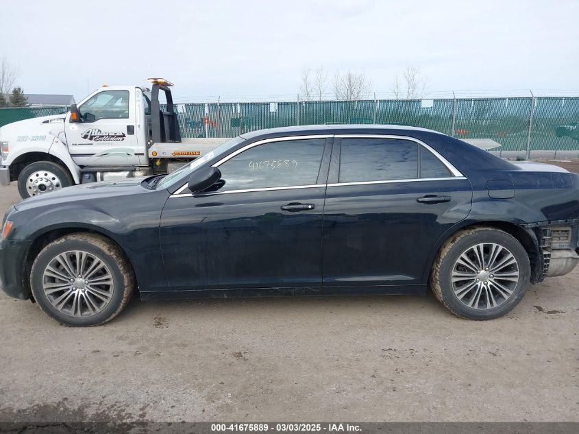 2013 Chrysler 300 300S VIN: 2C3CCAGG0DH739579 Lot: 41675889