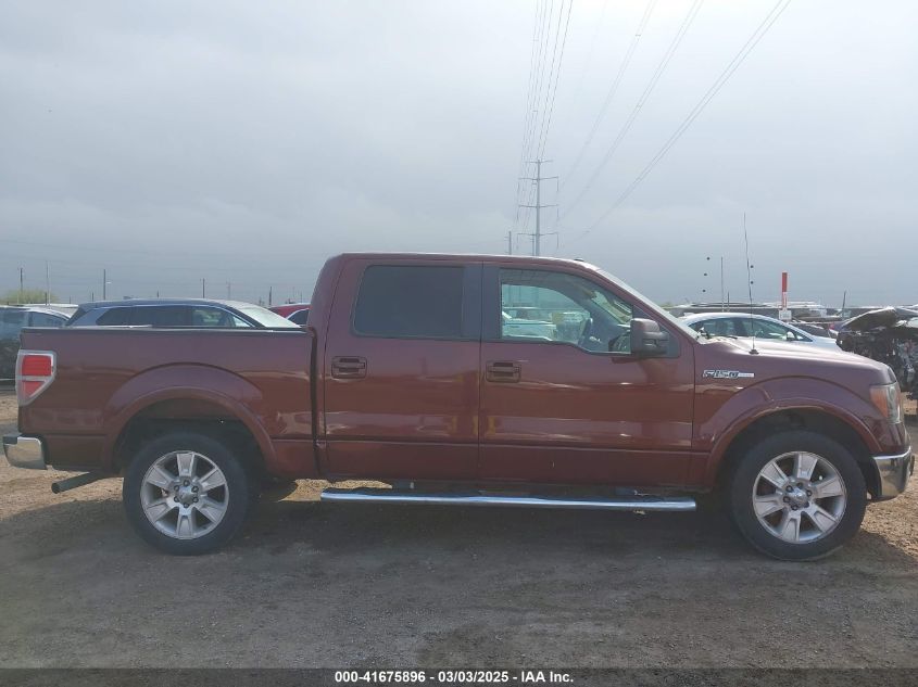 2010 Ford F-150 Lariat VIN: 1FTFW1CV3AFB87352 Lot: 41675896