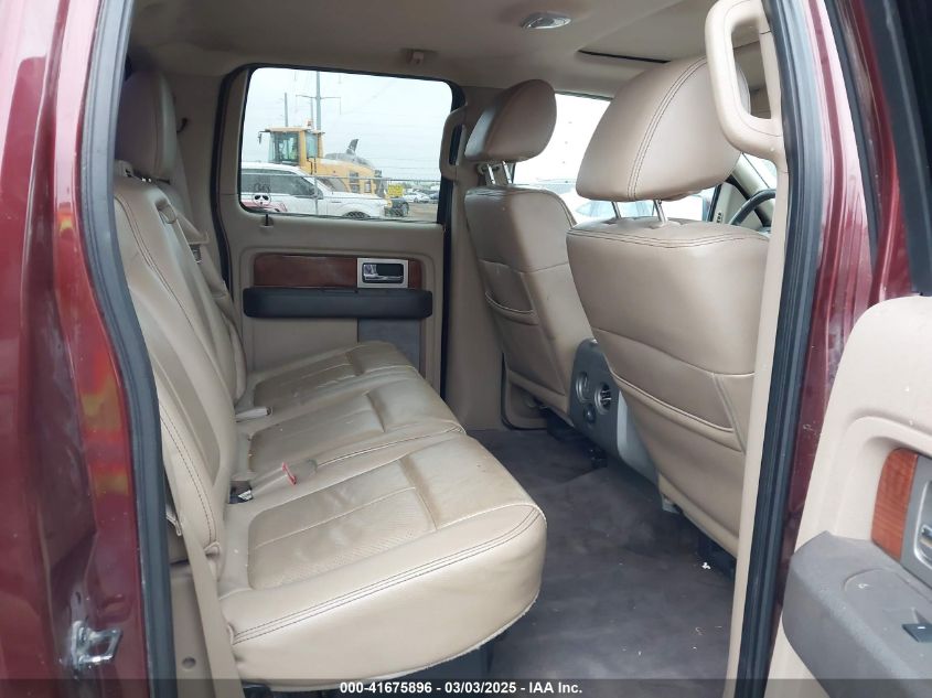 2010 Ford F-150 Lariat VIN: 1FTFW1CV3AFB87352 Lot: 41675896