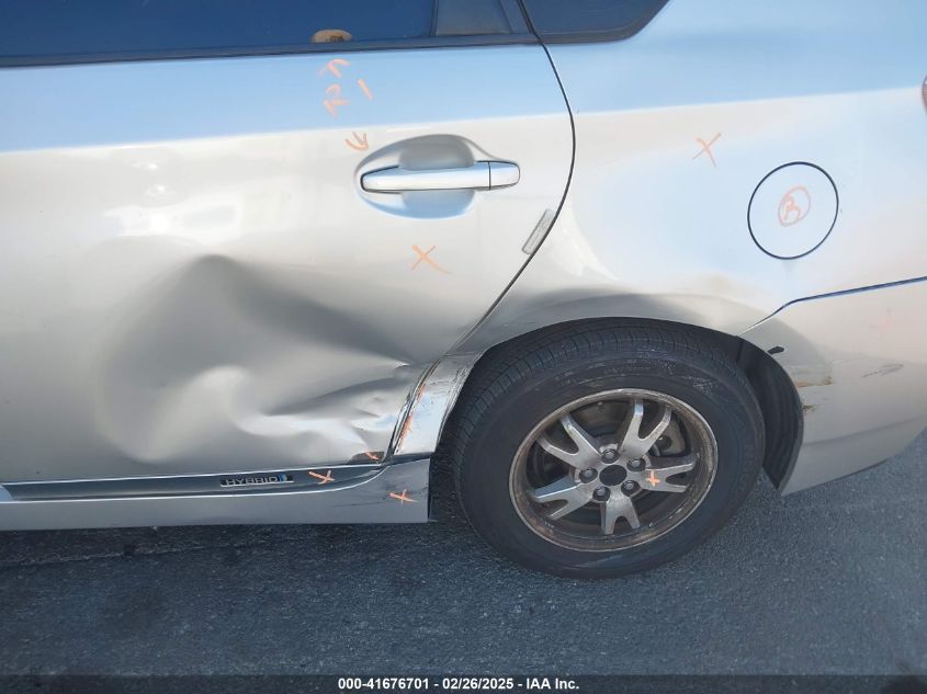 2011 Toyota Prius Two VIN: JTDKN3DU9B0263664 Lot: 41676701