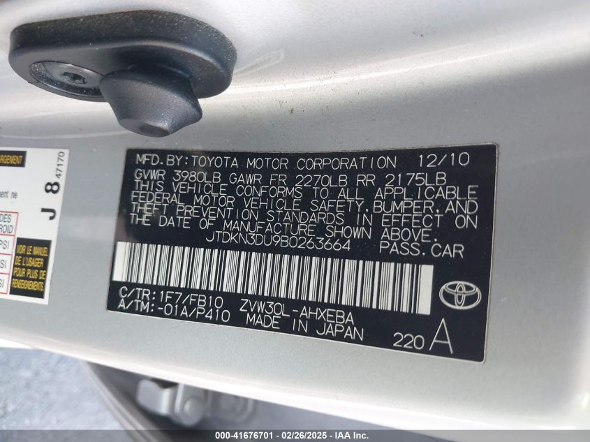 2011 Toyota Prius Two VIN: JTDKN3DU9B0263664 Lot: 41676701