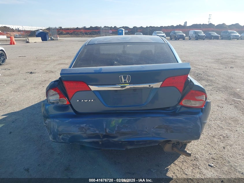 2011 HONDA CIVIC VIN: 2HGFA1F58BH543869