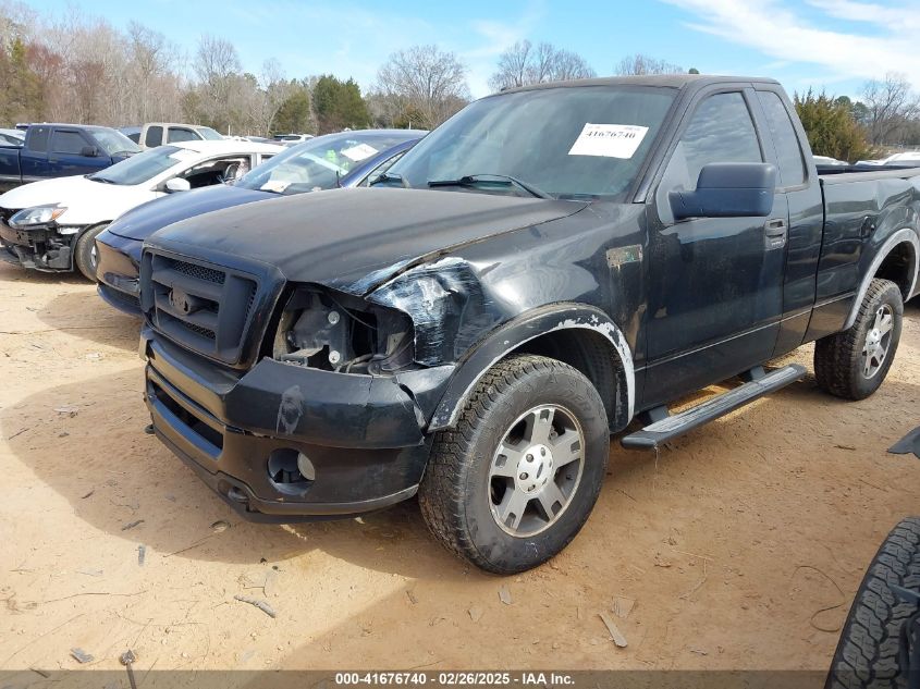 2006 Ford F-150 Fx4/Xl/Xlt VIN: 1FTRF14576NA63805 Lot: 41676740