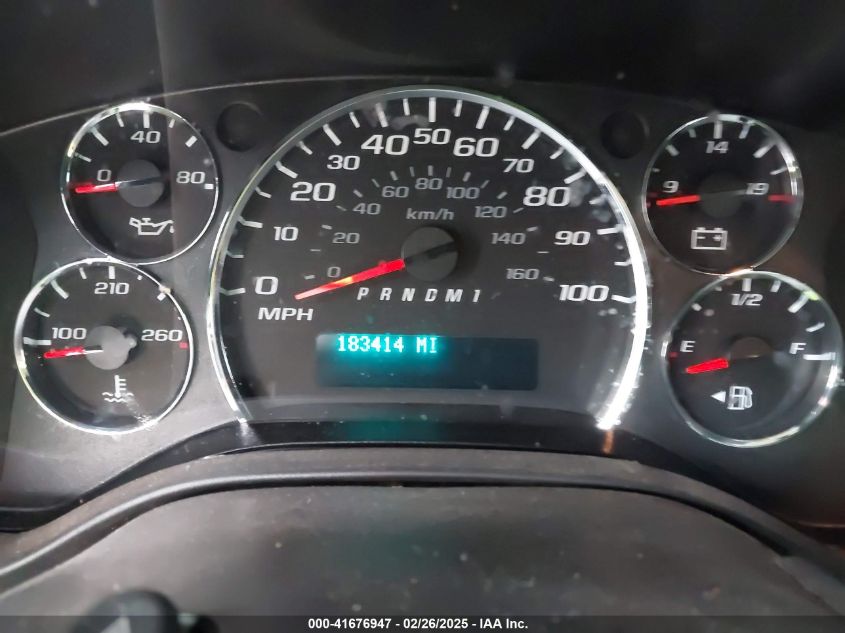 2016 Chevrolet Express 2500 Work Van VIN: 1GCWGAFF2G1188886 Lot: 41676947