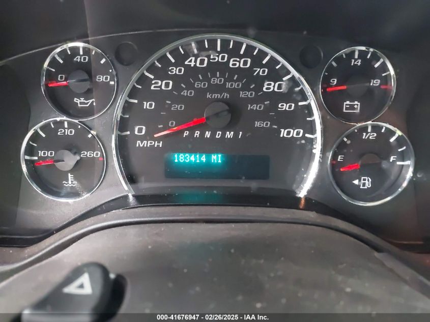 2016 Chevrolet Express 2500 Work Van VIN: 1GCWGAFF2G1188886 Lot: 41676947