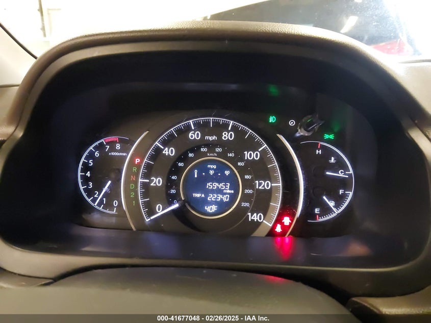 2014 HONDA CR-V VIN: 5J6RM4H56EL074557