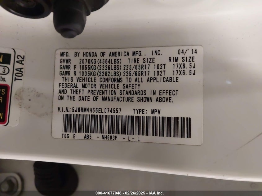 2014 HONDA CR-V VIN: 5J6RM4H56EL074557