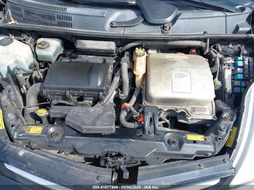 2007 Toyota Prius VIN: JTDKB20U577574886 Lot: 41677304