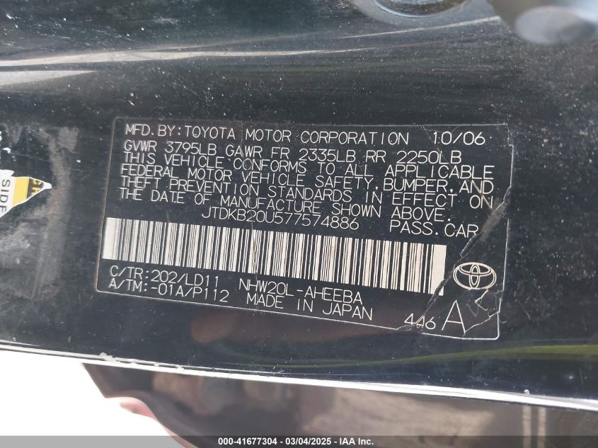 2007 Toyota Prius VIN: JTDKB20U577574886 Lot: 41677304