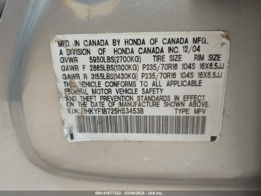 2005 Honda Pilot Ex-L VIN: 2HKYF18725H534538 Lot: 41677322