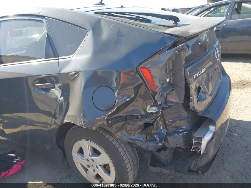 2010 Toyota Prius Iv VIN: JTDKN3DU9A0177494 Lot: 41677805