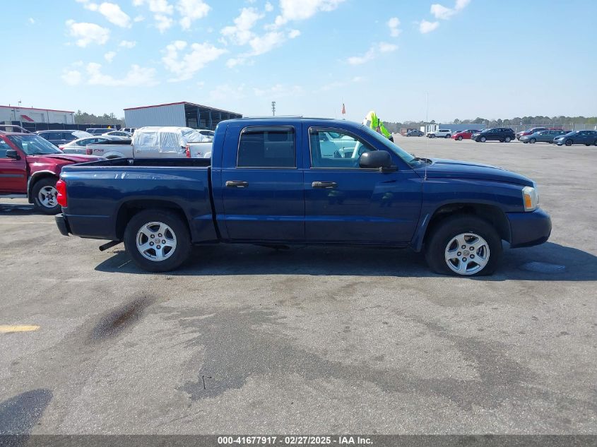 2007 Dodge Dakota Slt VIN: 1D7HE48K57S152779 Lot: 41677917