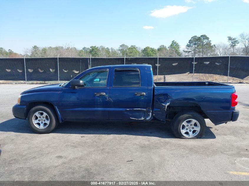 2007 Dodge Dakota Slt VIN: 1D7HE48K57S152779 Lot: 41677917