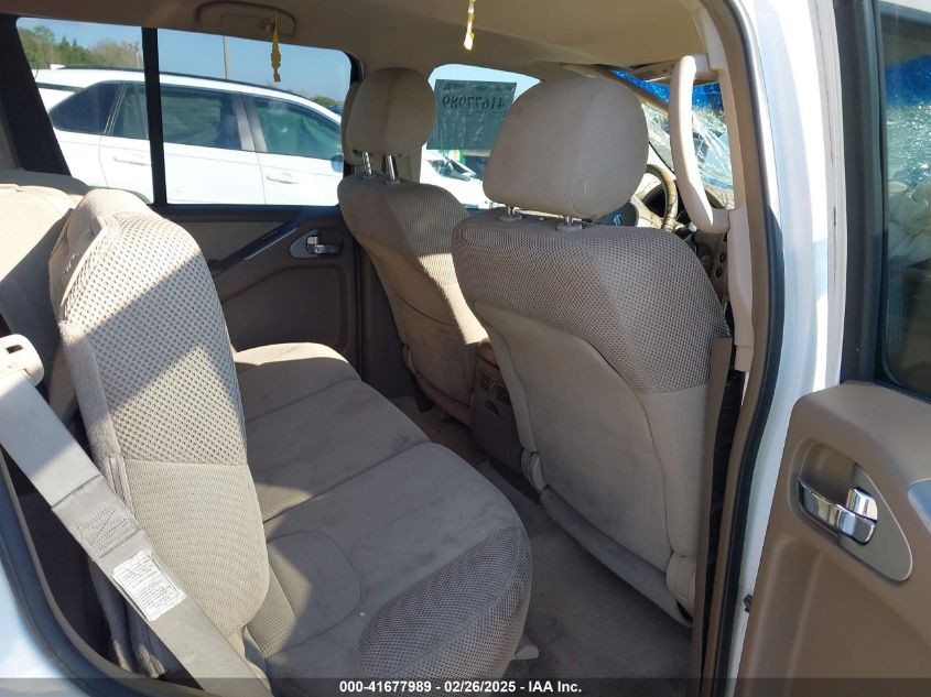 2007 Nissan Pathfinder S VIN: 5N1AR18U57C624470 Lot: 41677989