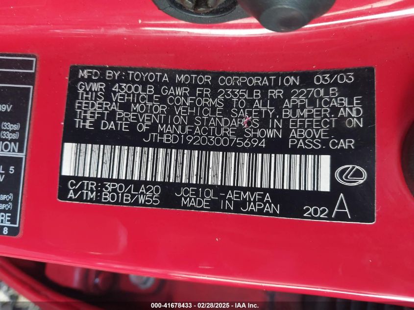 2003 Lexus Is 300 Base W/5-Speed Manual VIN: JTHBD192030075694 Lot: 41678433