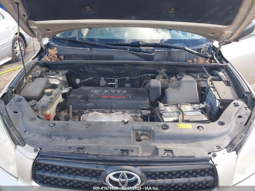 2007 Toyota Rav4 VIN: JTMZD33V376037863 Lot: 41678656