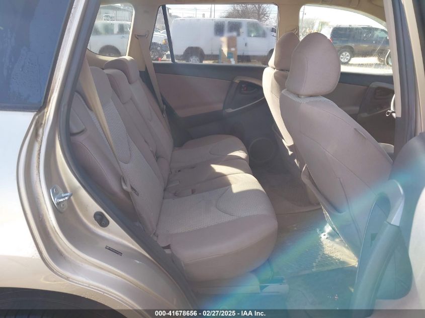 2007 Toyota Rav4 VIN: JTMZD33V376037863 Lot: 41678656