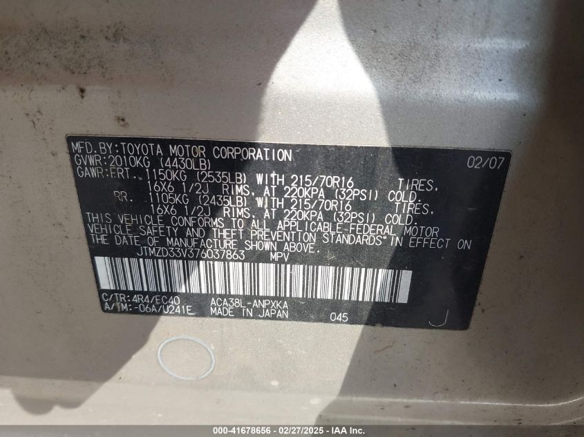 2007 Toyota Rav4 VIN: JTMZD33V376037863 Lot: 41678656