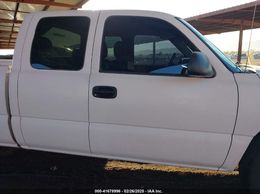 2005 Chevrolet Silverado 1500 Work Truck VIN: 1GCEC19V45Z151640 Lot: 41678996