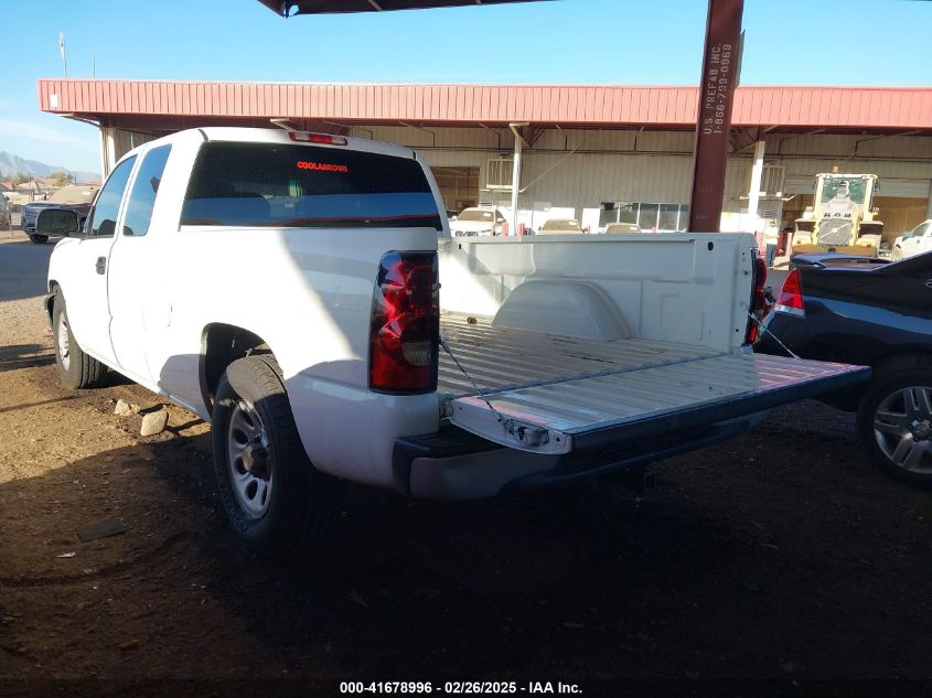 2005 Chevrolet Silverado 1500 Work Truck VIN: 1GCEC19V45Z151640 Lot: 41678996