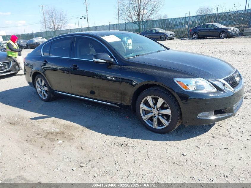 2008 Lexus GS350