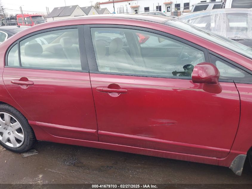 2007 Honda Civic Lx VIN: 1HGFA16527L094019 Lot: 41679703