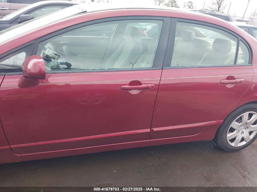 2007 Honda Civic Lx VIN: 1HGFA16527L094019 Lot: 41679703