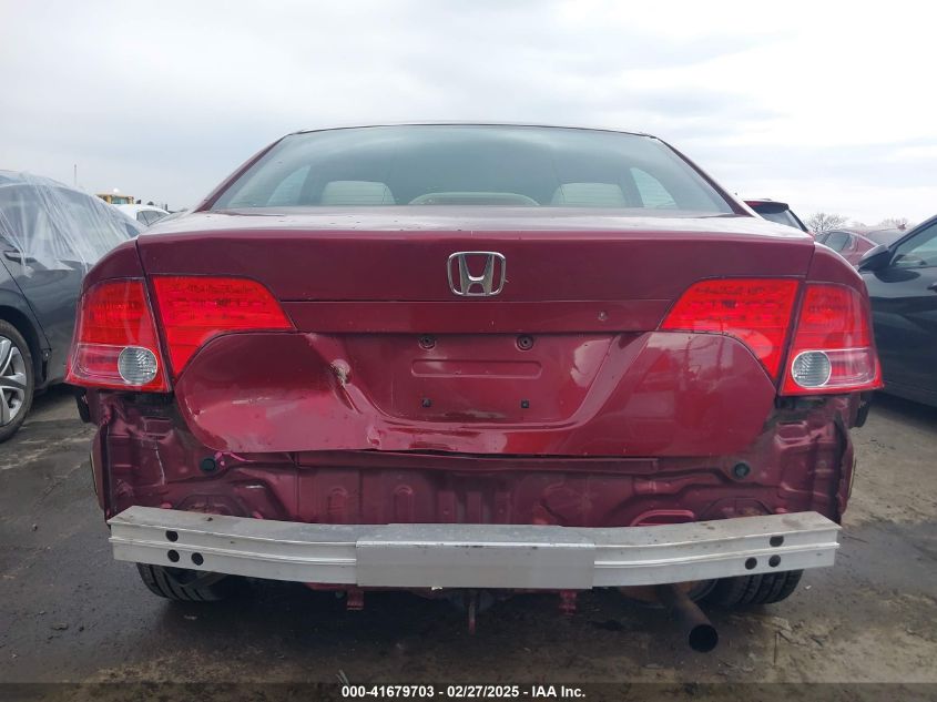 2007 Honda Civic Lx VIN: 1HGFA16527L094019 Lot: 41679703