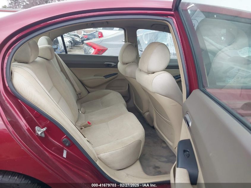 2007 Honda Civic Lx VIN: 1HGFA16527L094019 Lot: 41679703